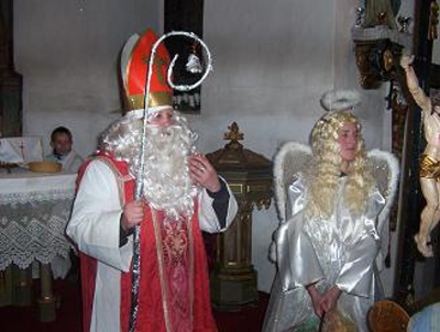 Постављена слика